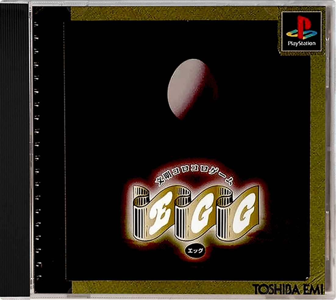 Egg box art for Playstation
